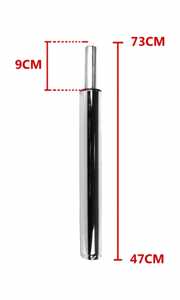 氣壓棒 26CM 【銀色】