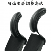 辦公椅