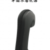 辦公椅