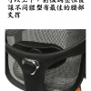 辦公椅