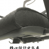 人體工學椅