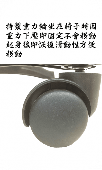 兒童全網安全椅