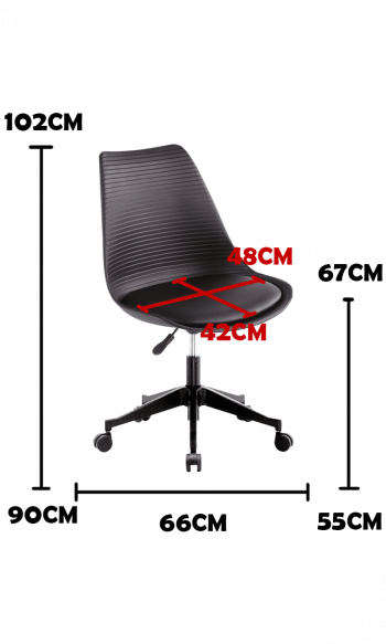 電腦椅