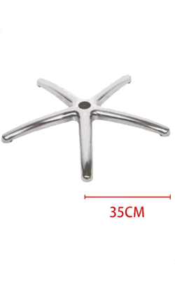 鋁合金五爪腳架　35CM