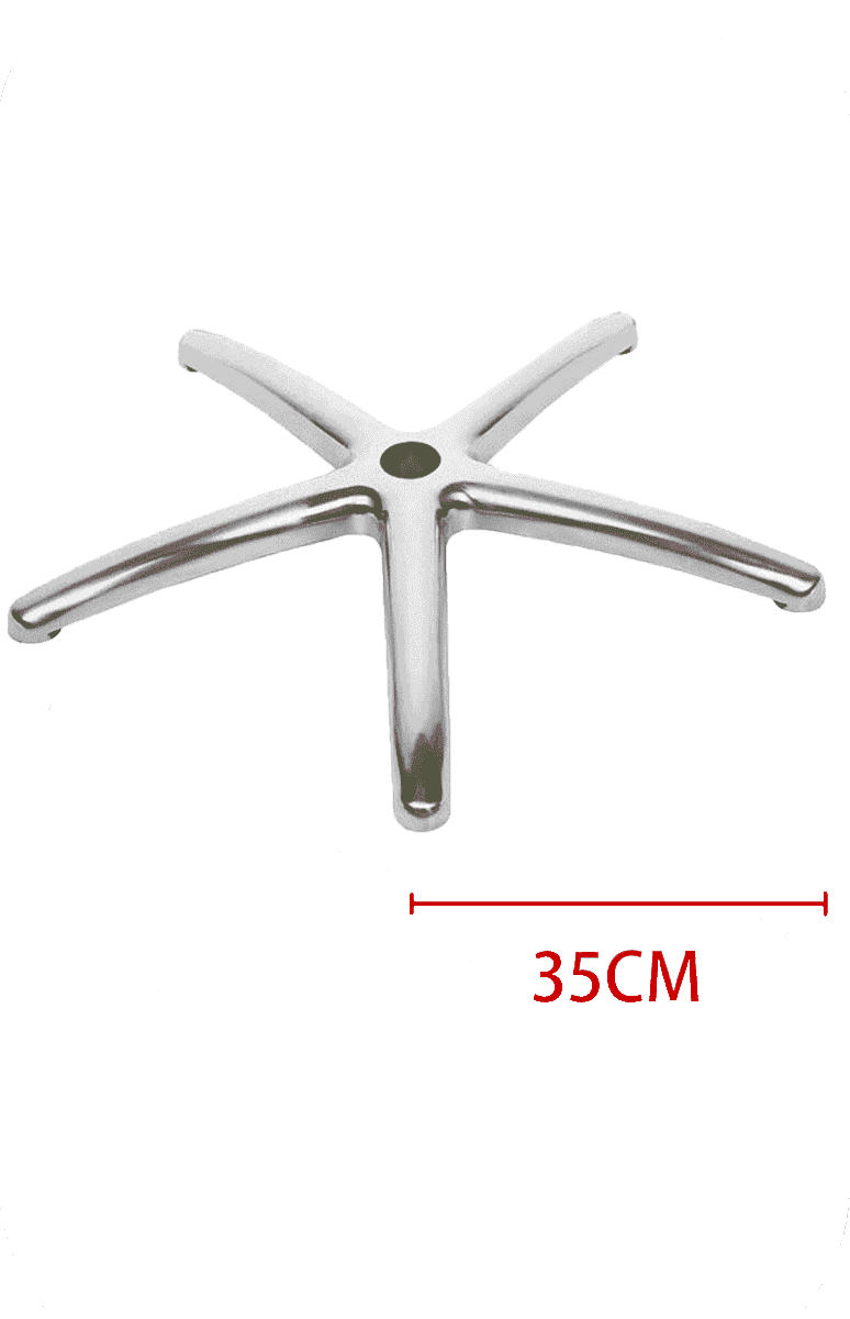 鋁合金五爪腳架　35CM