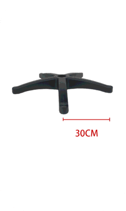 尼龍五爪腳架 30CM