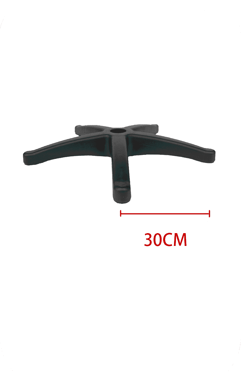 尼龍五爪腳架 30CM