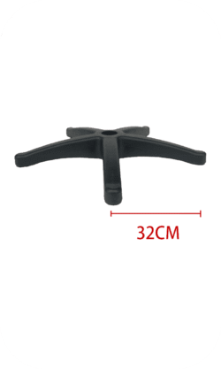 尼龍五爪腳架　32CM