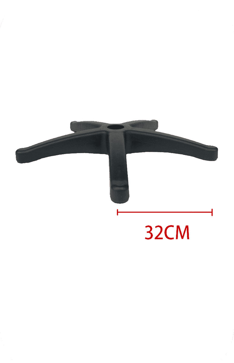 尼龍五爪腳架　32CM