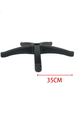 尼龍五爪腳架　35CM