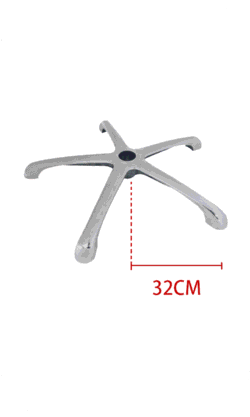 鋁合金五爪腳架　32CM