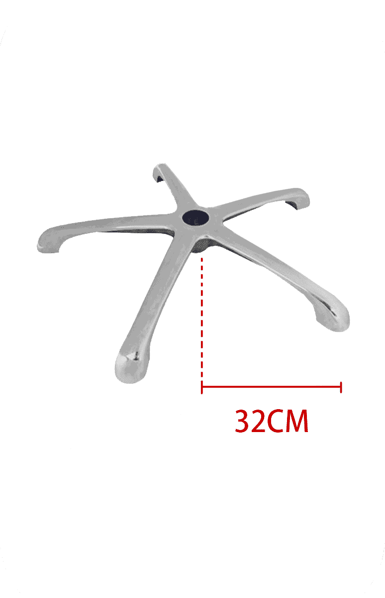 鋁合金五爪腳架　32CM