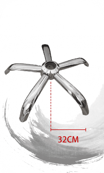 電鍍鐵質五爪腳架 32CM