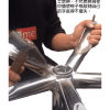 五爪腳架