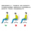 氣壓棒