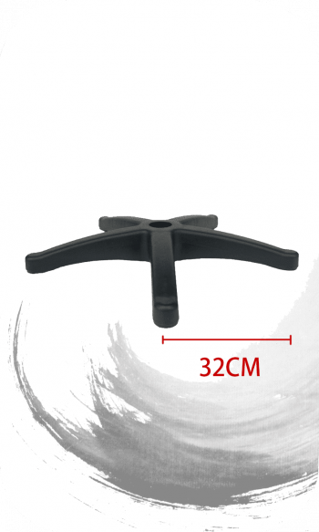 尼龍五爪腳架 32CM