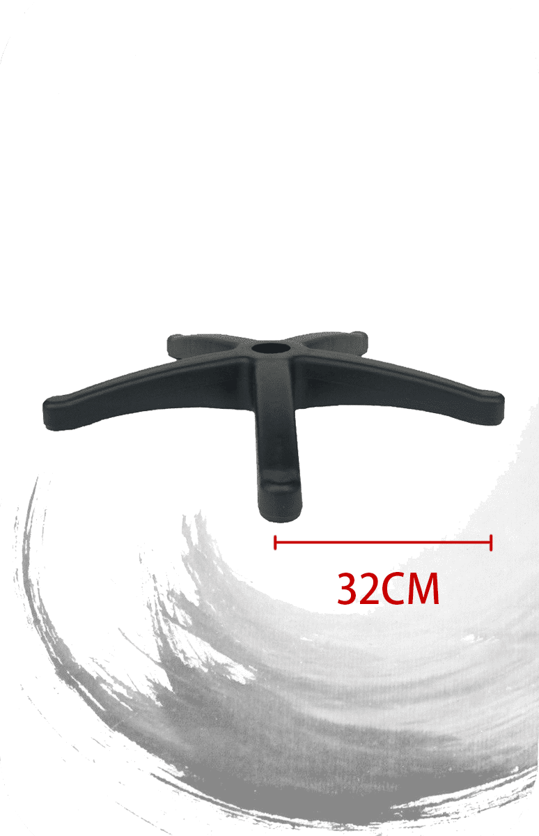 尼龍五爪腳架 32CM
