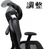人體工學全網椅 8008