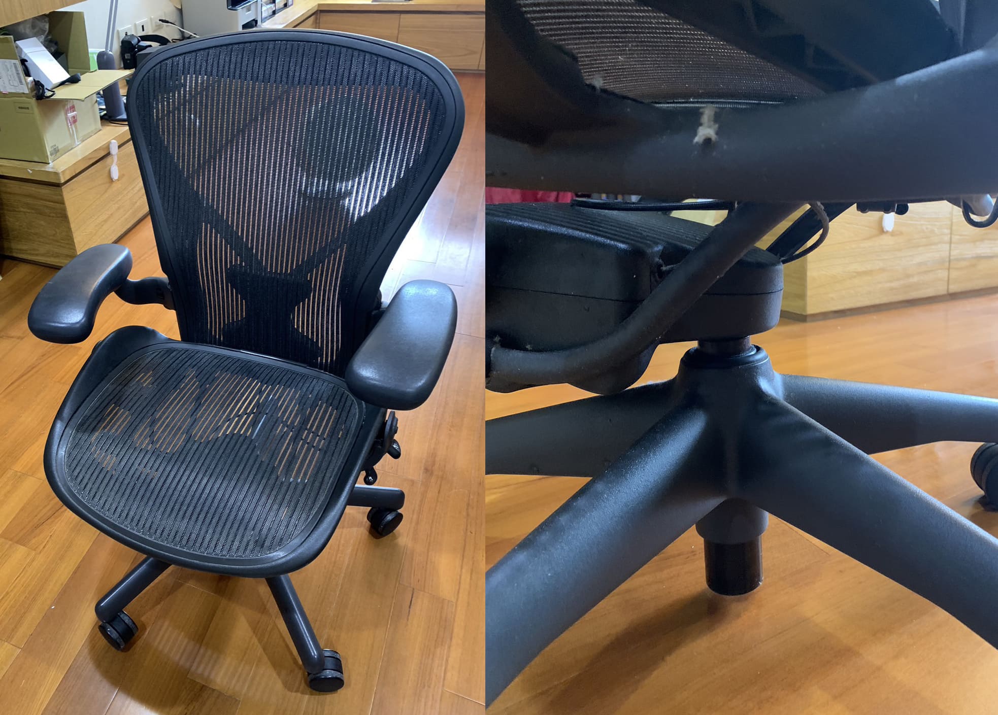 Herman Miller Aeron 氣壓棒維修服務