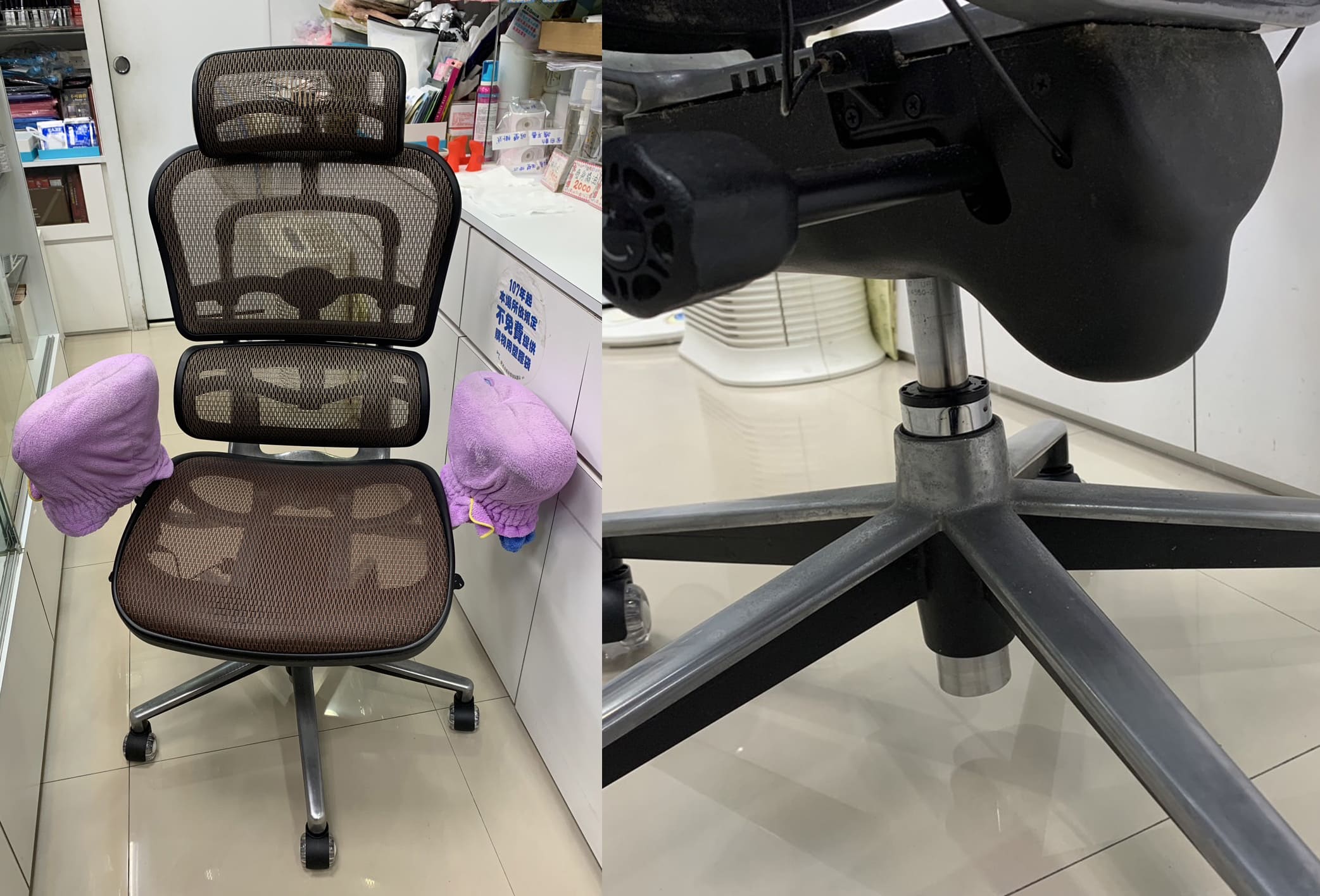 如何解決人體工學椅氣壓棒損壞問題