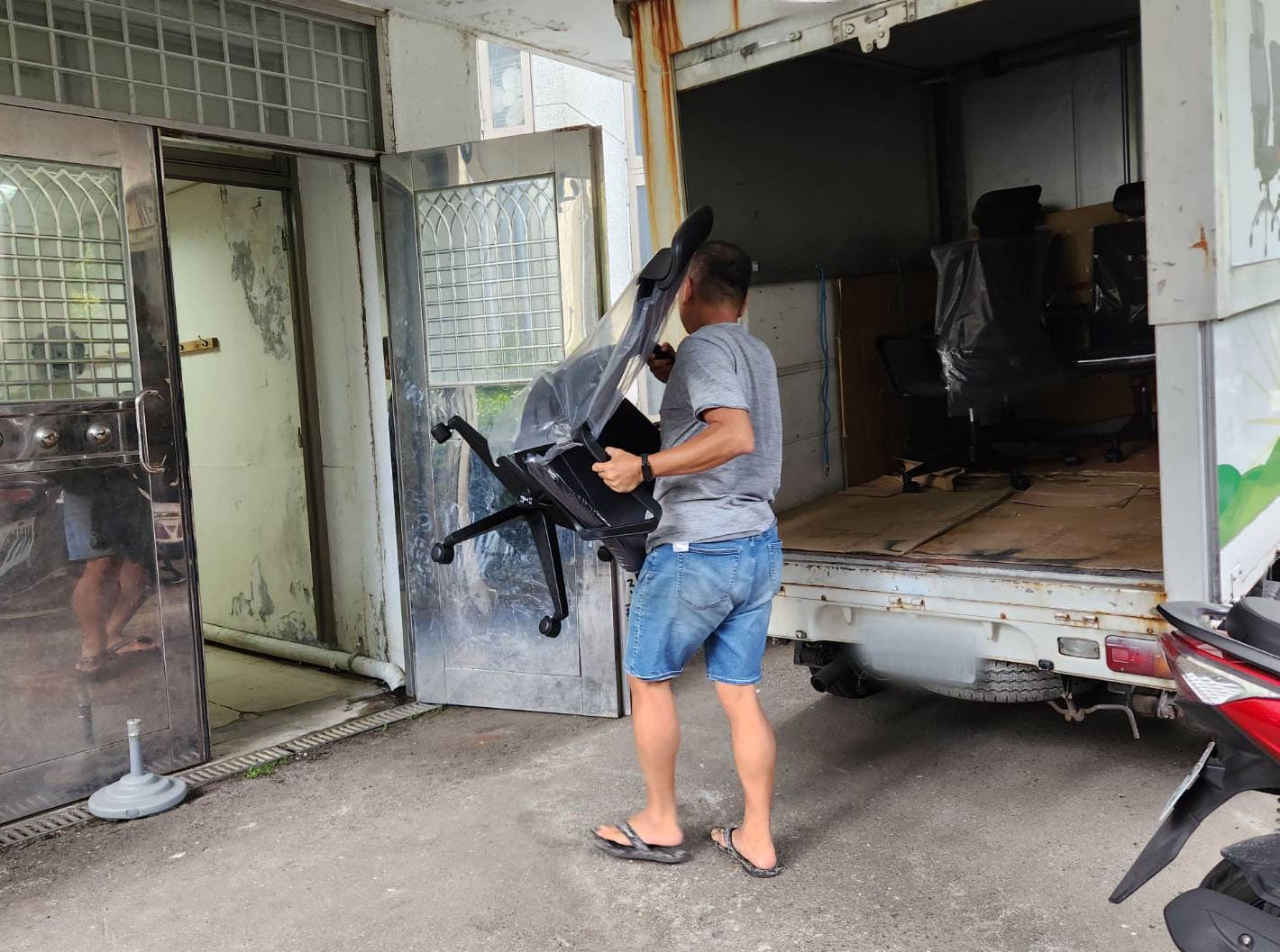 臺北市教師研習中心