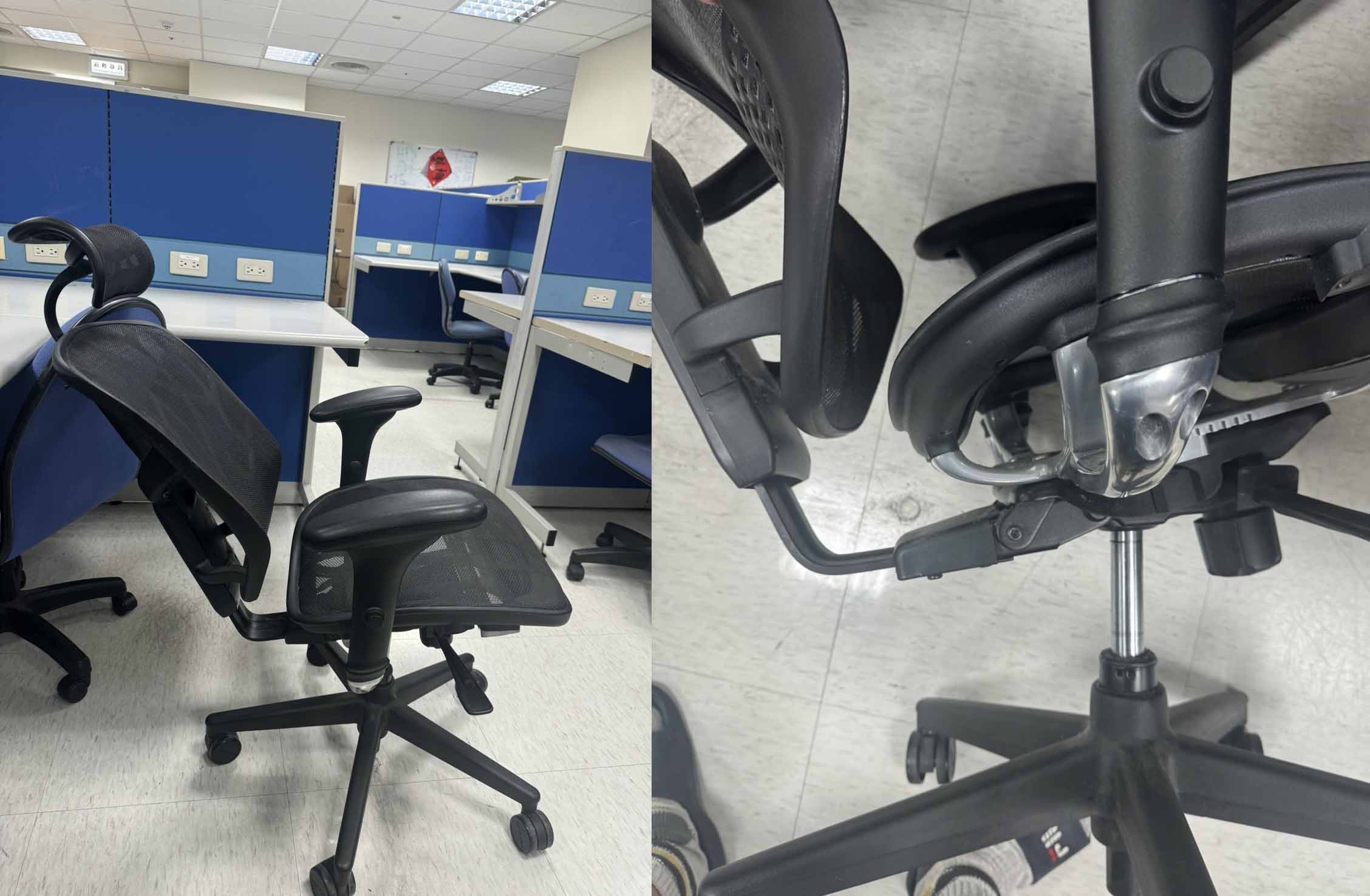 ENJOY121 人體工學椅維修