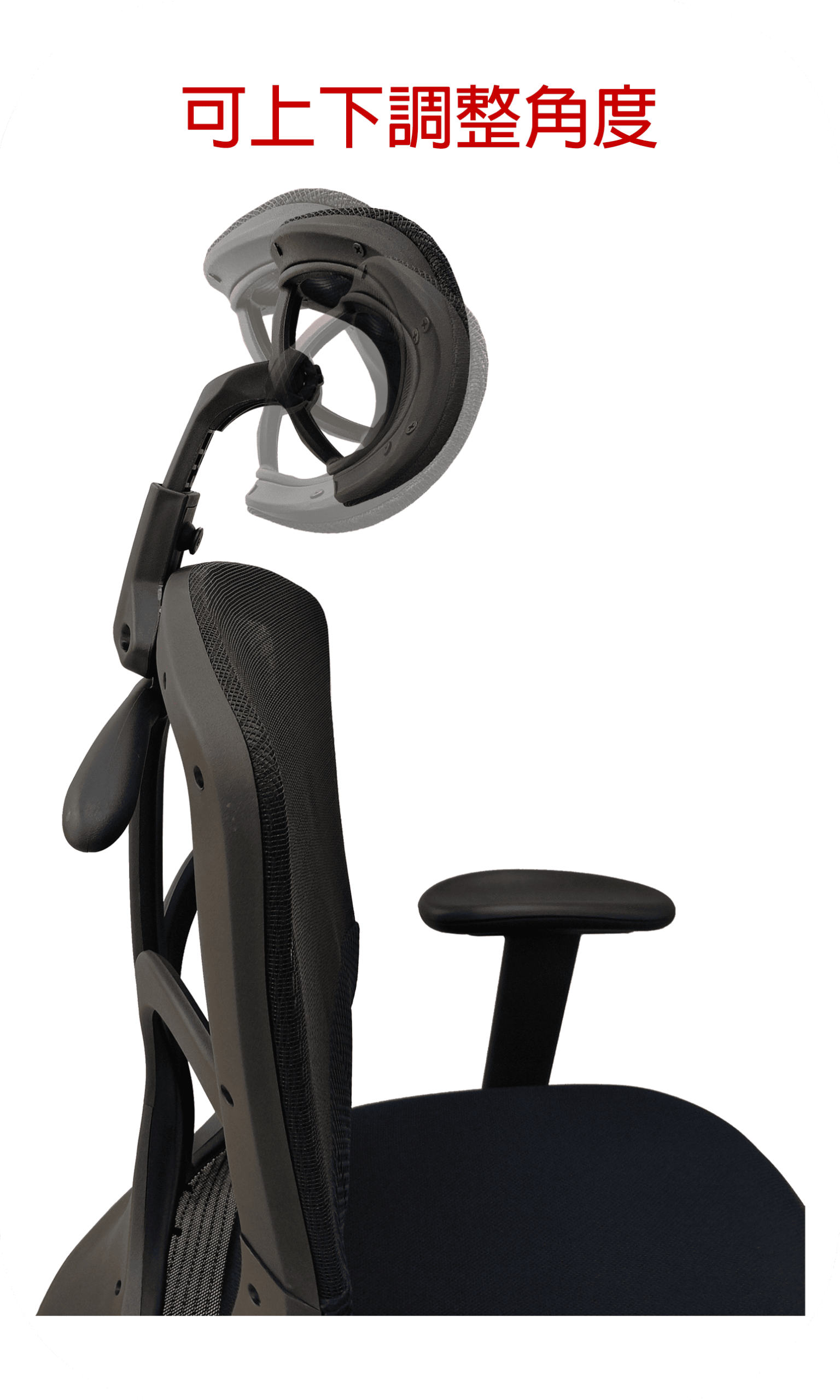 人體氣墊腰靠 8006