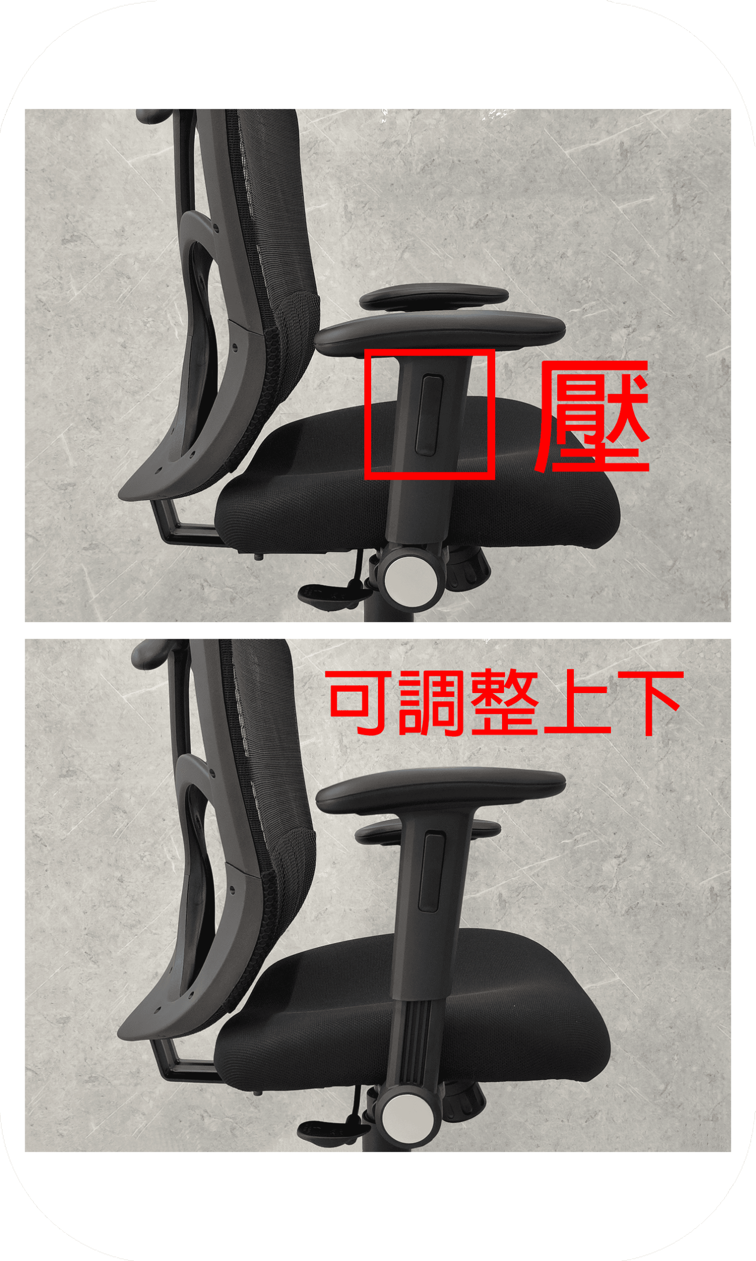 人體氣墊腰靠 8006