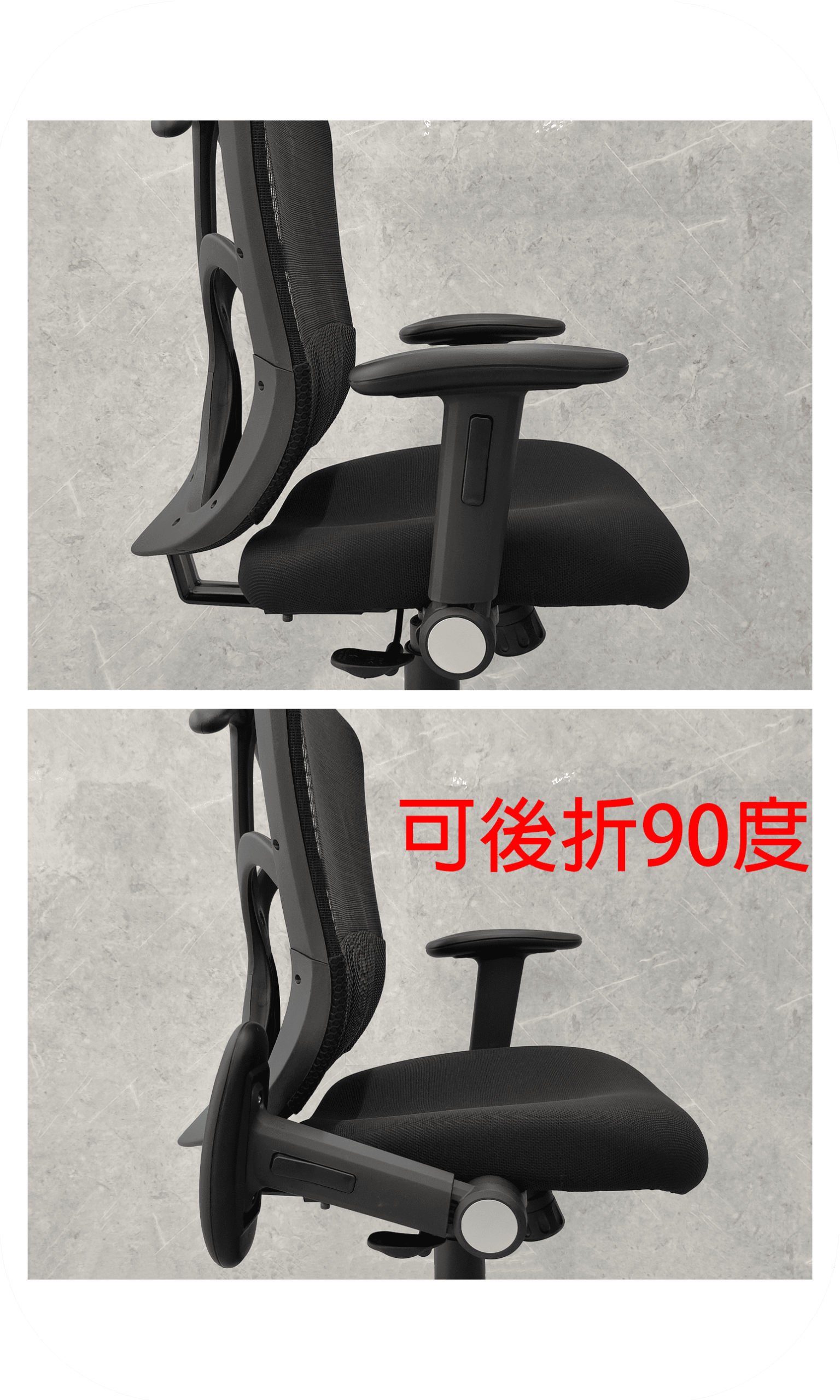 人體氣墊腰靠 8006