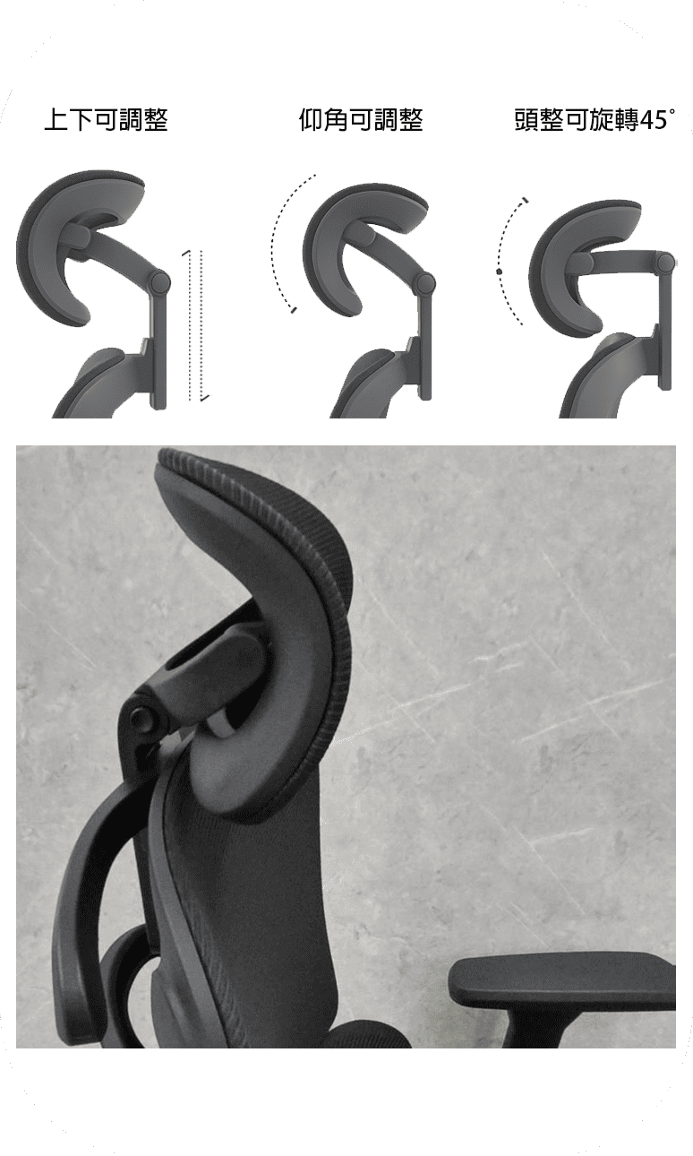 特級人體工學椅 9005