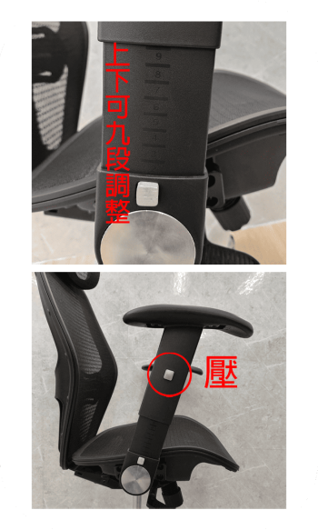 特級人體工學全網椅 7011