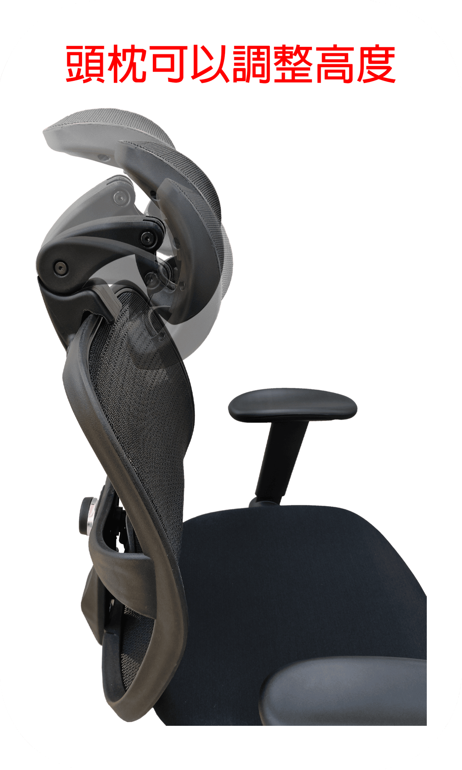 人體工學椅 8039