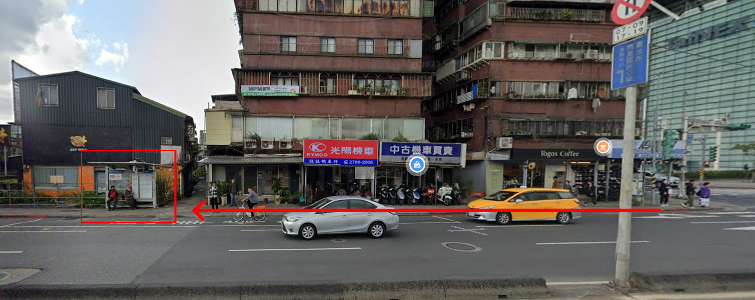 台灣好椅 地址