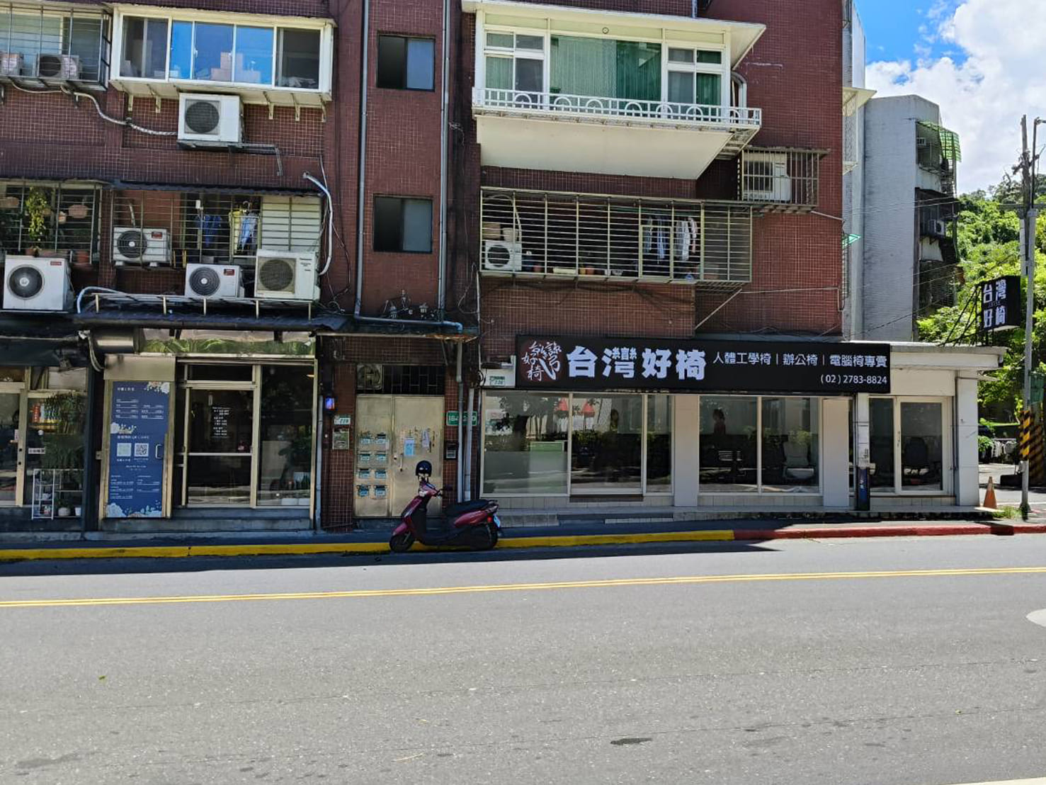 台灣好椅 地址