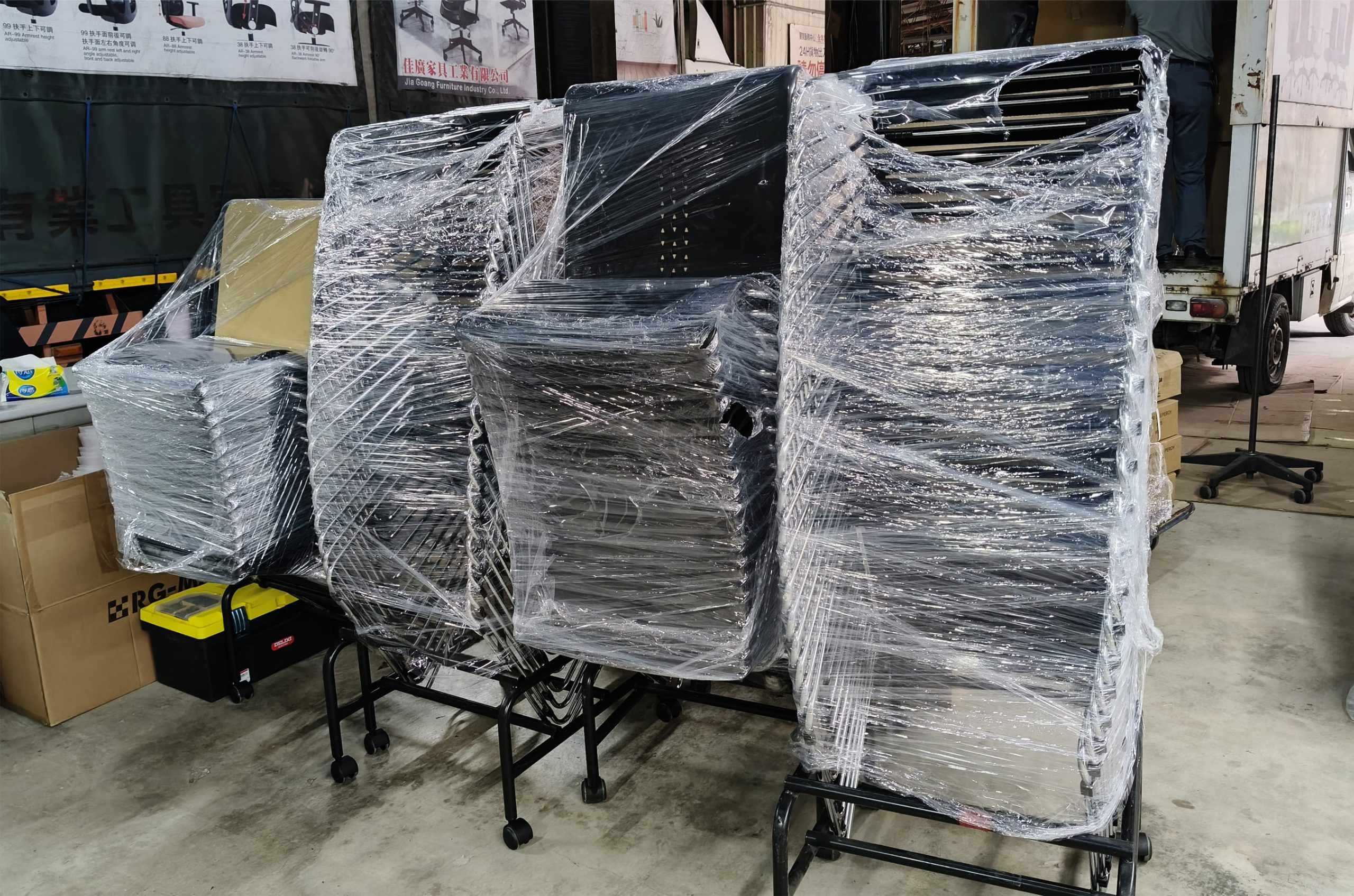 企業採購經濟洽談椅 1601