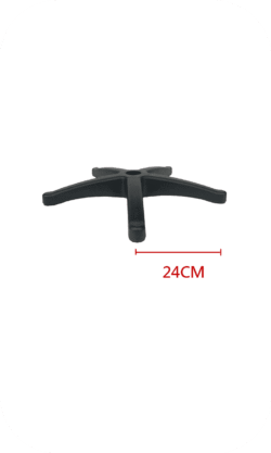 尼龍五爪腳架　24CM