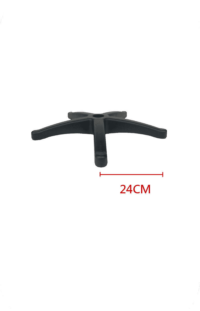 尼龍五爪腳架　24CM