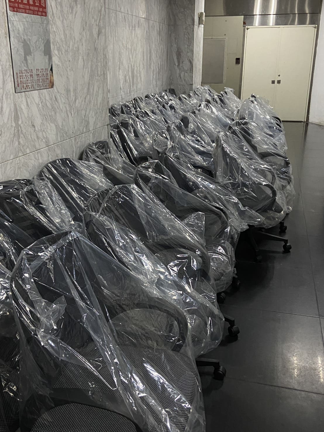 台灣好椅經濟電腦椅 196｜電腦椅大批量出貨，企業採購推薦